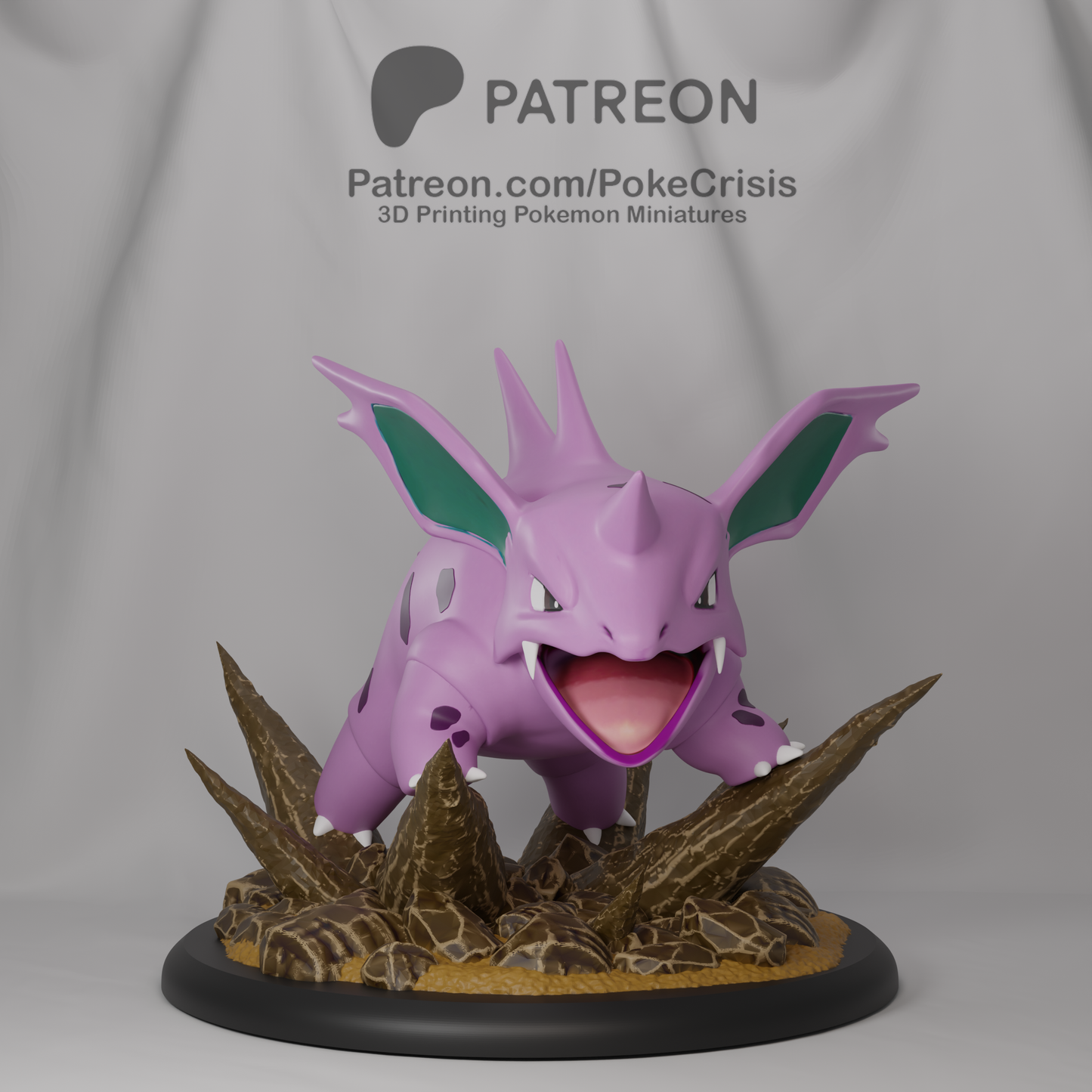 0033 Nidorino