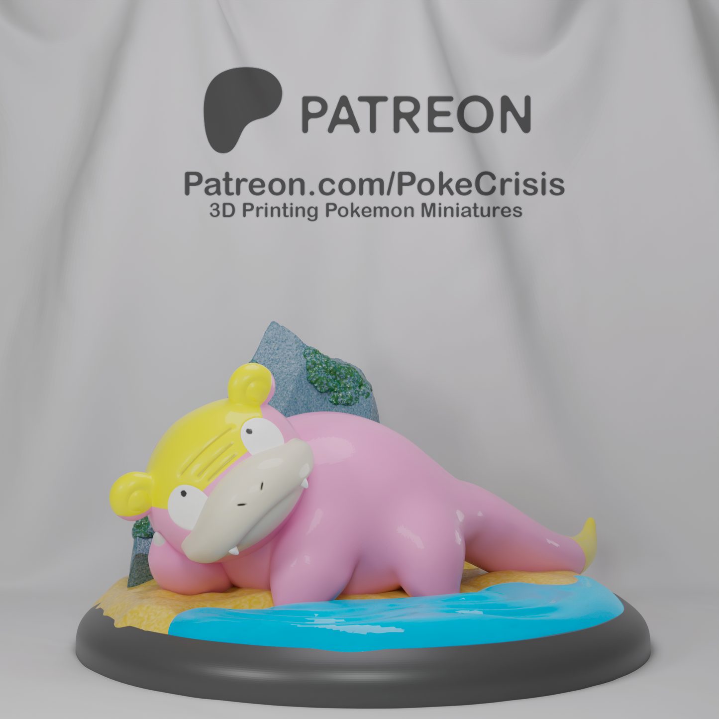 0079 Slowpoke