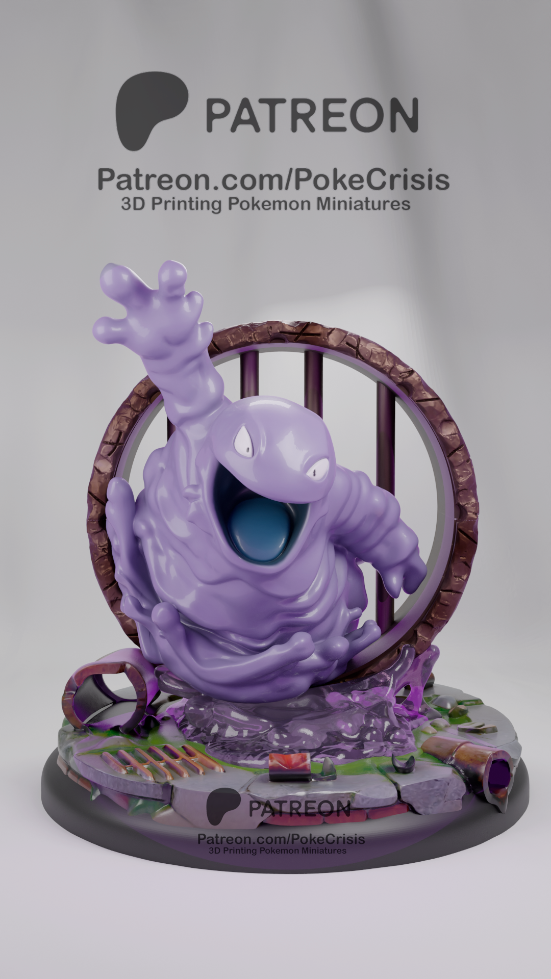 0088 Grimer