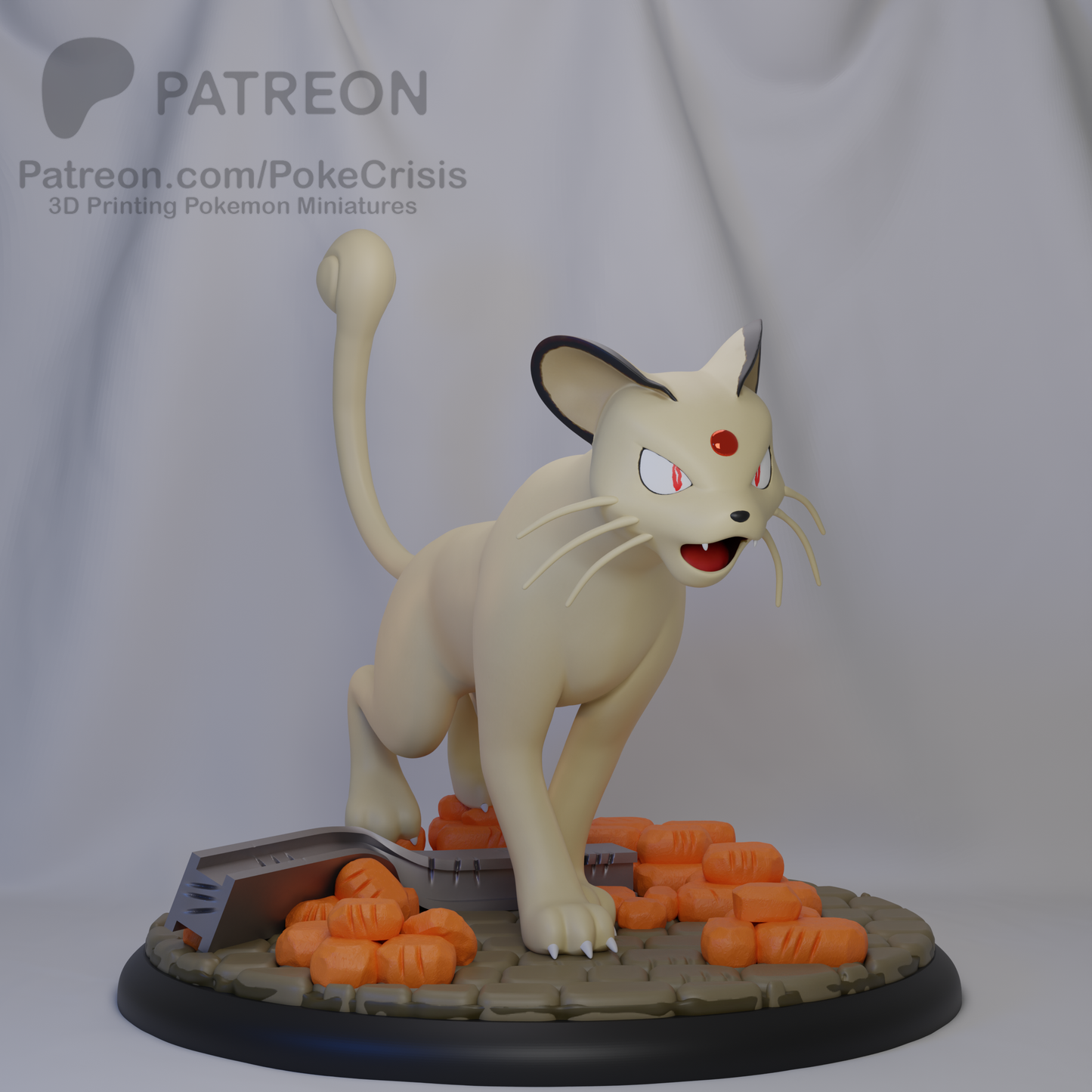 0053 Persian