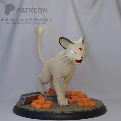 0053 Persian
