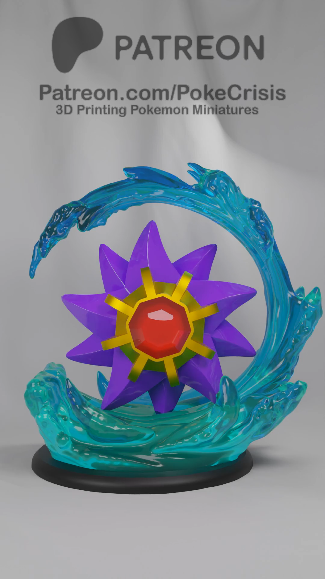 0121 Starmie