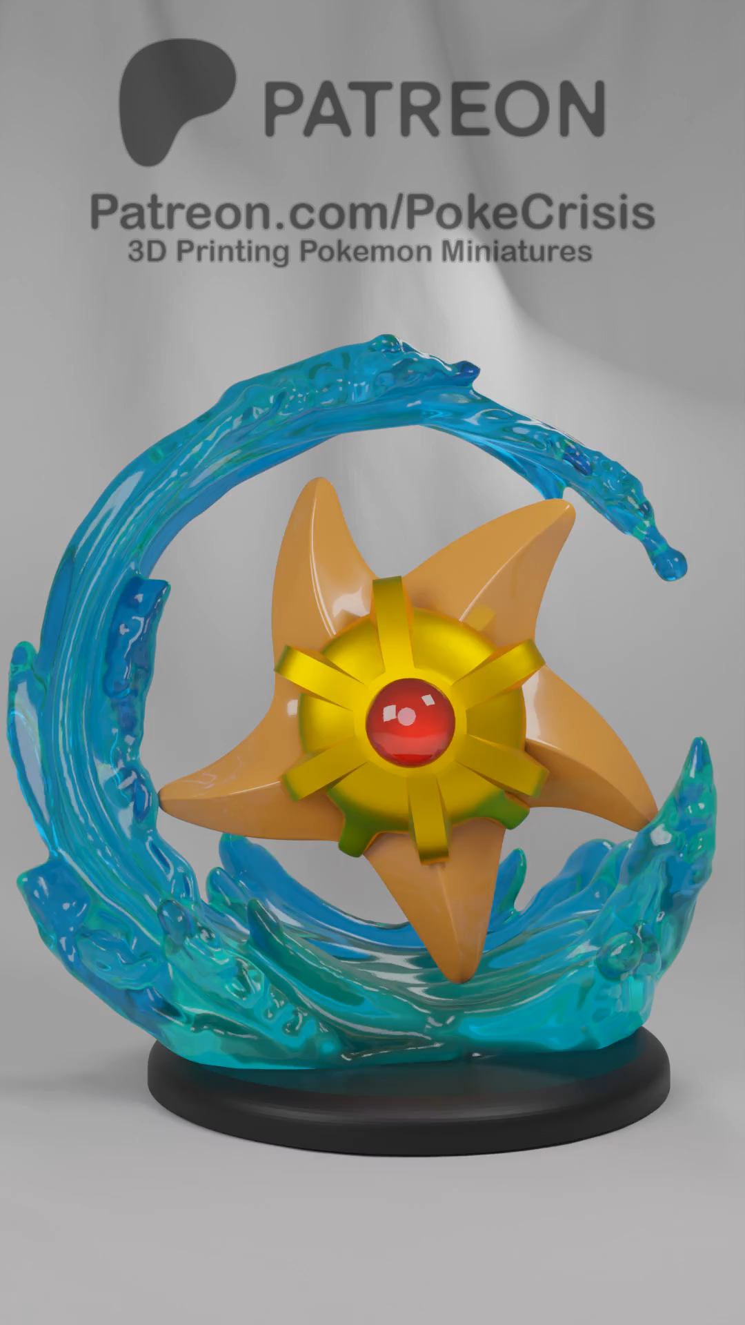 0120 Staryu