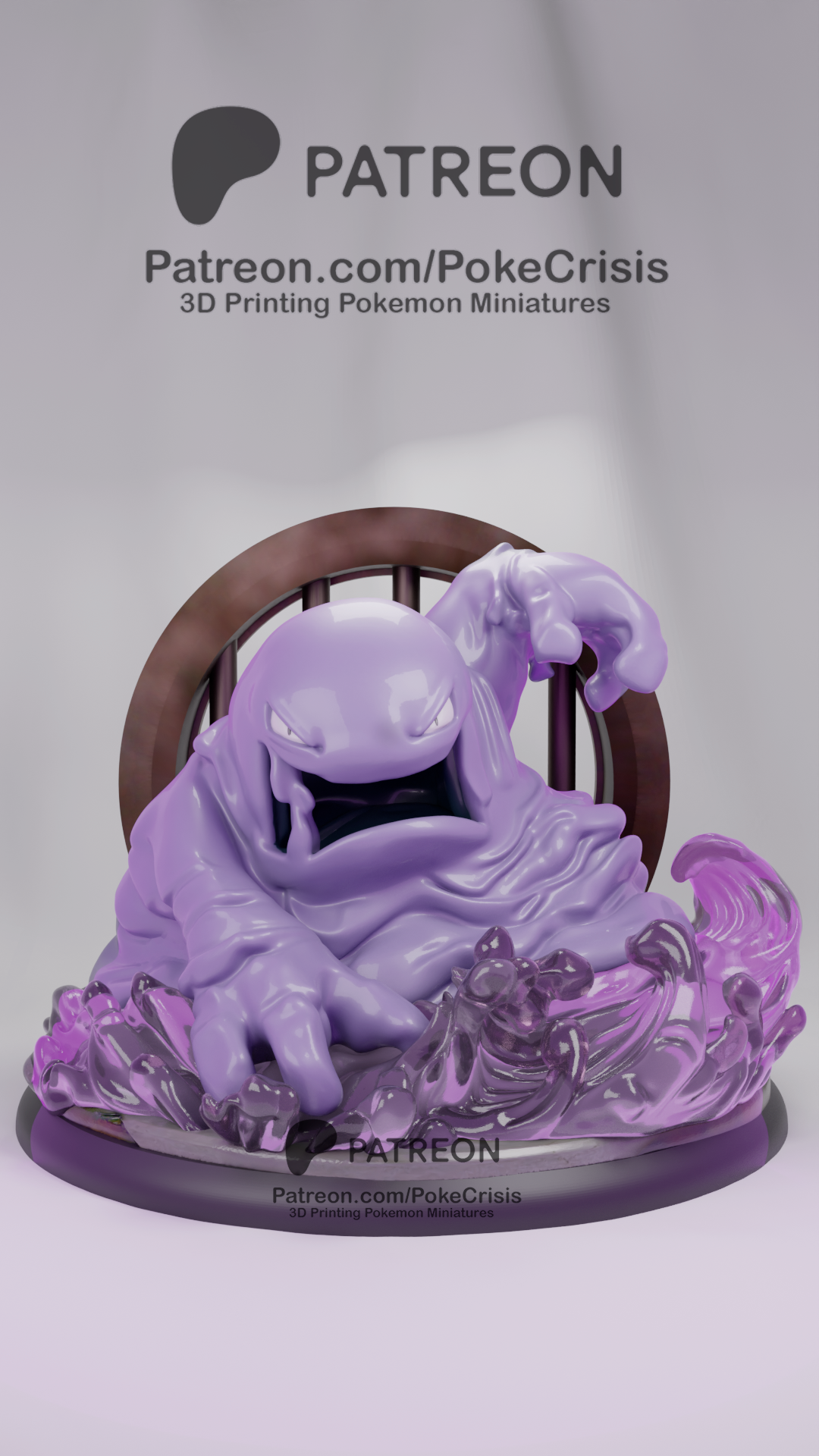 0089 Muk