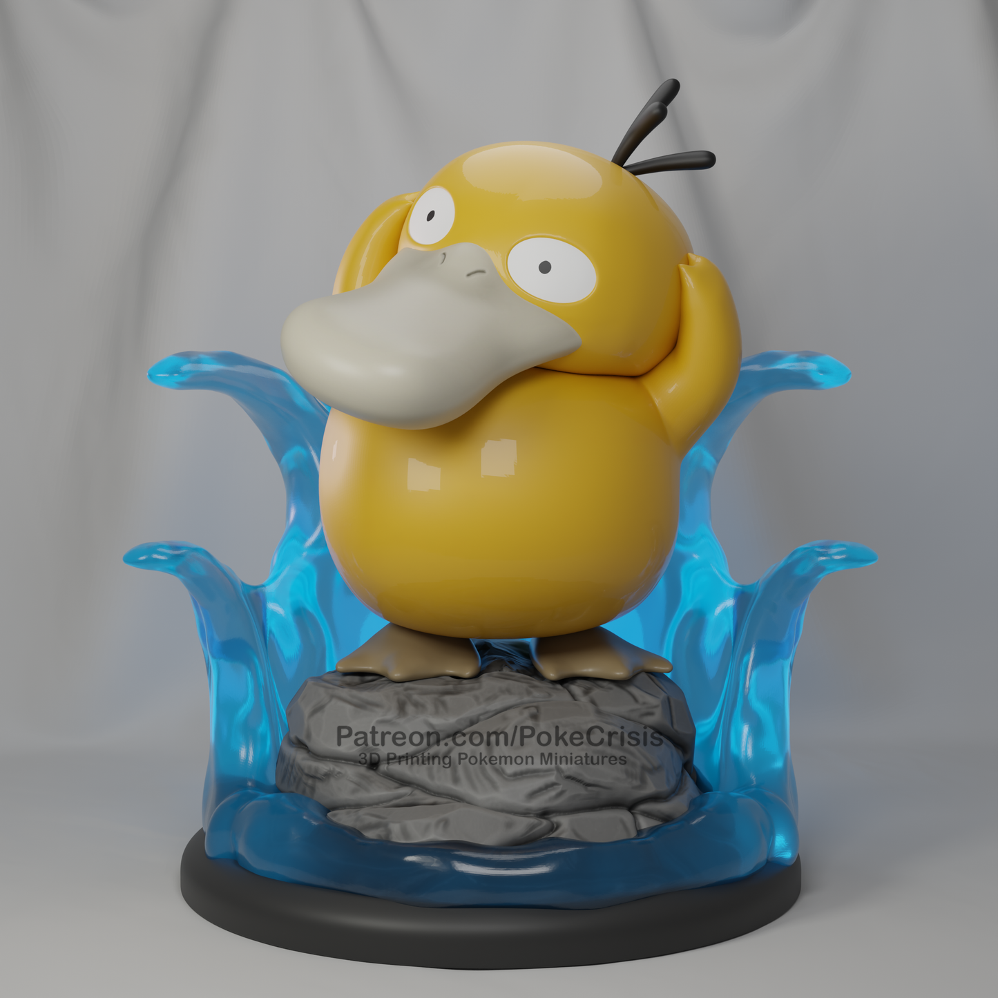 0054 Psyduck